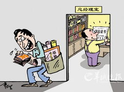 聪明糊涂心 歌词