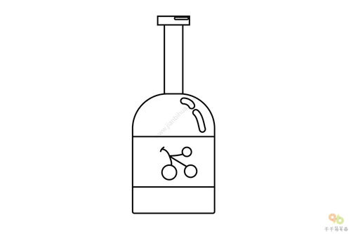 酒瓶怎么画