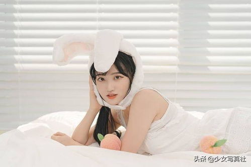 蜜桃少女妆容教程