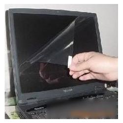 笔记本电脑屏幕需要贴膜吗?