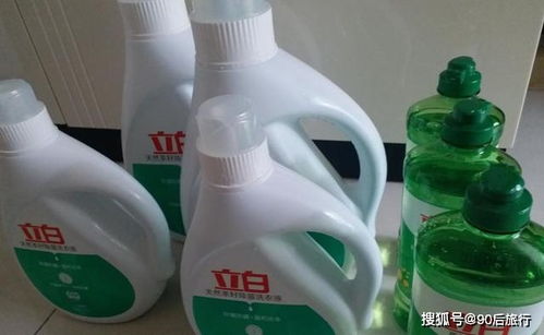 坐高铁能带洗衣液吗?