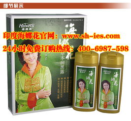 海娜粉一般在哪有买?