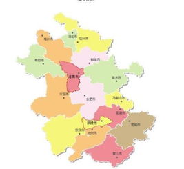 安徽省都有哪些市