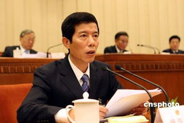 中华人民共和国防震减灾法(2008修订)