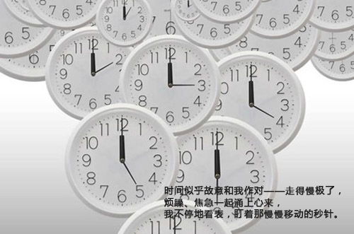描写紧张的句子