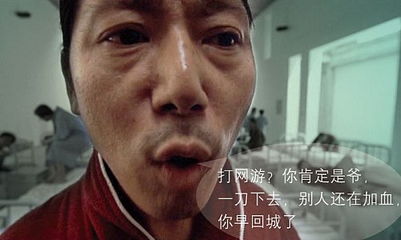 等咱有钱了 歌词
