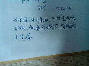 求用不管 不管 都怎么造句呢?