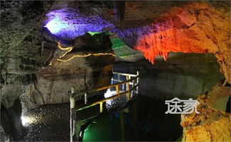 沂水地下大峡谷的门票现在多少钱?