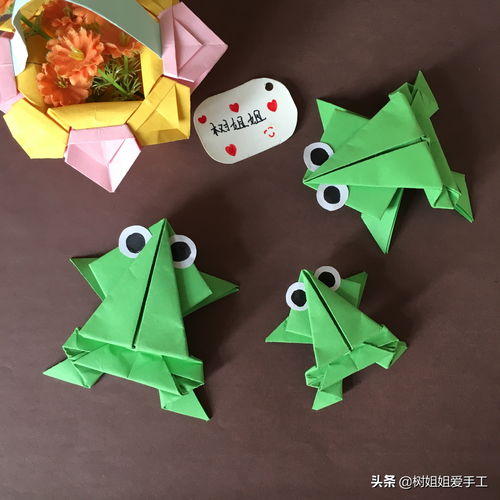 纸青蛙怎么折可以跳的