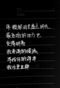 关于悲伤的词语有哪些