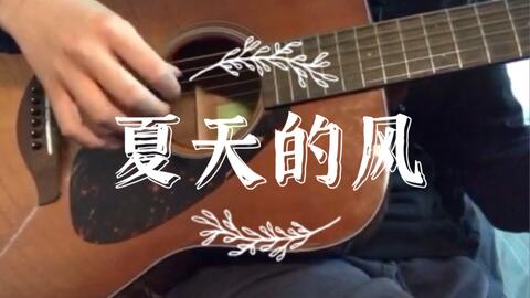 从现在开始英语怎么说 – 手机爱问