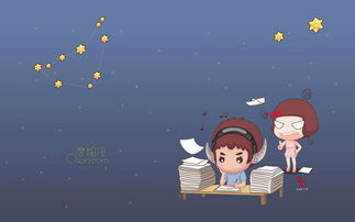 摩羯座和摩羯座在一起会怎样