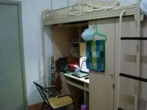 四川大学的住宿情况