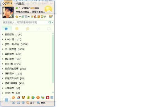 好听又简短的组合名字好听的组名有诗意的