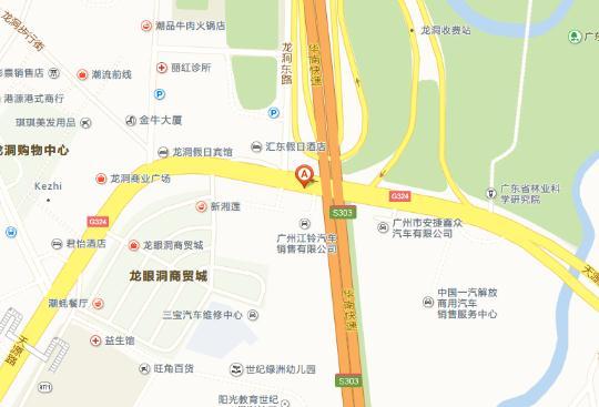 天河区邮政编码是多少?