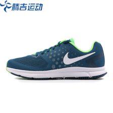 耐克ZOOM是什么意思