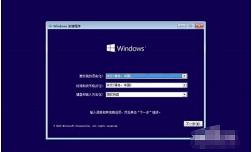 win10电脑桌面我的电脑图标没了怎么办