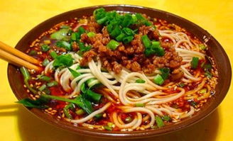 学做面食去哪里好?