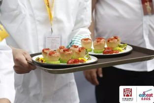 梦幻西游 介绍下新烹饪