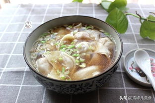 家常馄饨汤怎么调