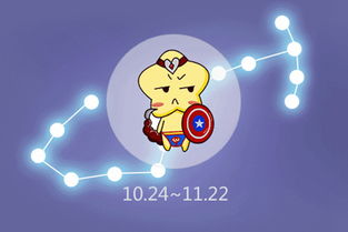 怎么治狮子座冷淡