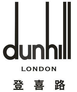 登喜路和古驰哪个档次高