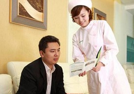 30岁的男人改如何保养