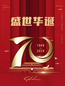 沙驰是哪个国家品牌