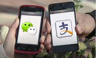 手机掉了怎么办?