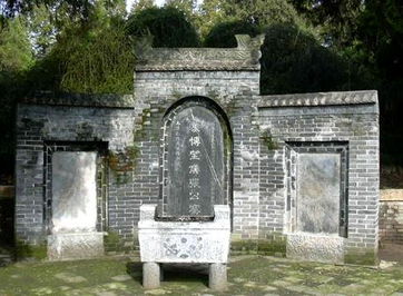 张骞墓在哪儿