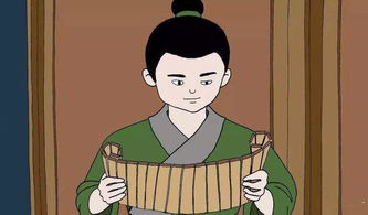 卿今当涂掌事的意思