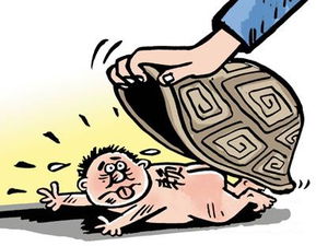 老赖是什么意思?