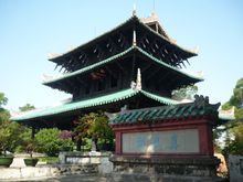 《浔阳楼》的反诗是什么?