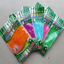 抹布文是指什么