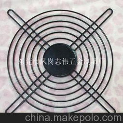 140毫米等于多少厘米?