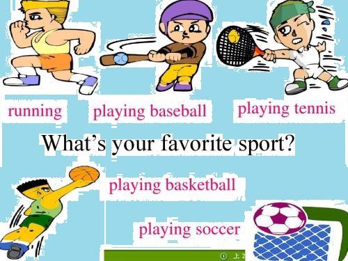 三月英文怎么读