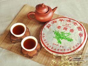 普洱茶属于红茶还是黑茶?