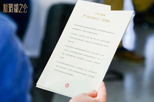 公司宗旨怎么写 公司宗旨如何写