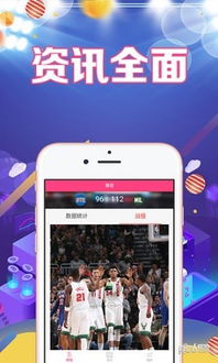 1xbet是哪个国家