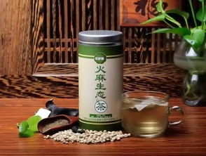 火麻茶的功效是什么?