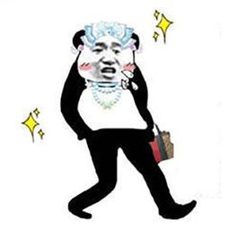不屑一顾的近义词是。