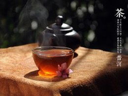 万丈红尘三杯酒全诗句是什么?