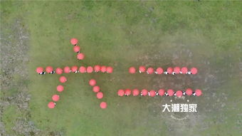 满满的回忆什么意思?