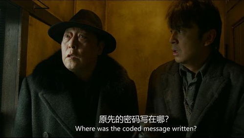 文章拍的电影有哪些