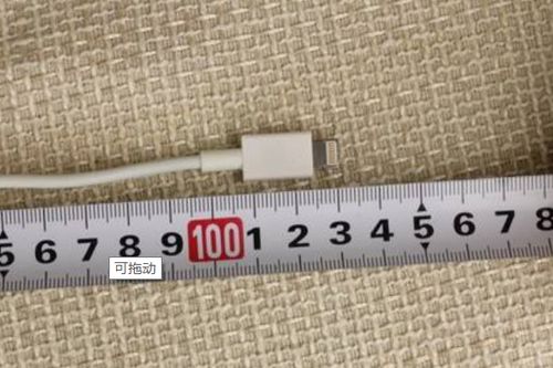 10分米等于几厘米