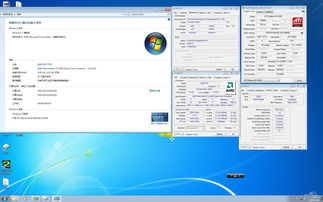 win7右下角显示桌面怎么关闭