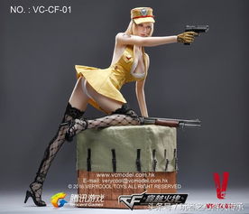 穿越火线手游中灵狐者和白狼买哪个好