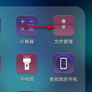 手机相册文件夹在哪里?怎么找到查看照片?