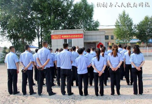 我是吉林省榆树市人,谁有榆树市歌的 mp3告诉我在那下 谢谢