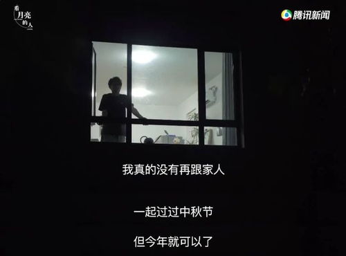 难以名状的意思